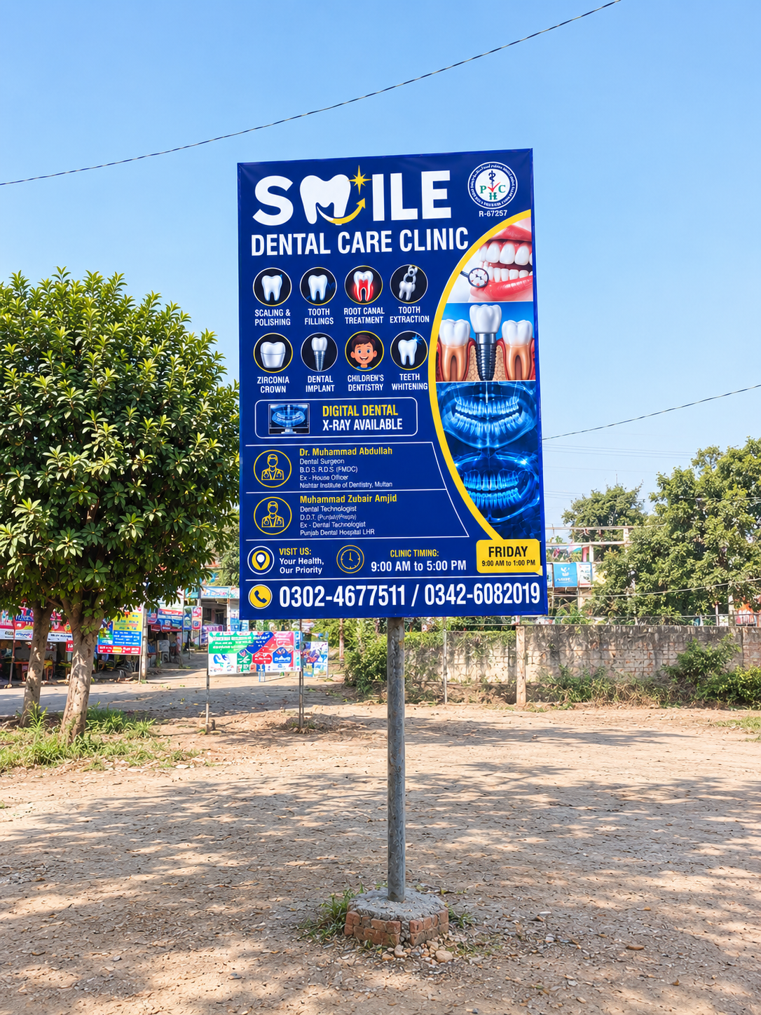 Smile Dental Care Clinic Signboard
